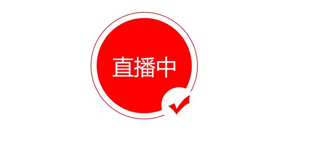 木瓜直播Logo